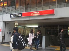 -秋叶原华盛顿酒店