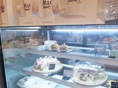 -Max Bakery 阿唛手作