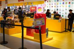 -乐高授权专卖店(朝阳大悦城店)