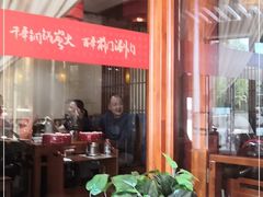 -前门涮肉(群力店)