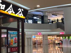 -银泰百货(北京大红门店)
