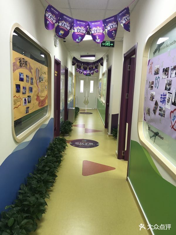 瑞思学科英语(新宫万达校区)-图片-北京亲子-大众点评网