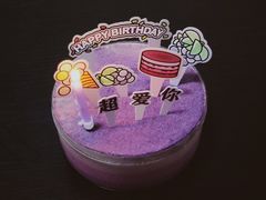 -好利来(七宝领展广场店)