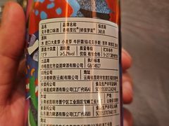 -芸鲜季·云南野生菌餐厅· 云南风物味研社(闵行店)