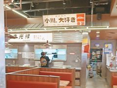 -小川洋风料理(大悦城店)