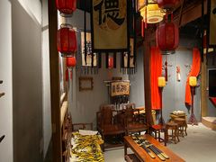 -MAX伯爵沉浸式超级游戏体验馆·实景桌游·剧本杀(小时代店)
