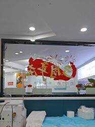 点击看大图 -白博士祛痘·皮肤管理中心