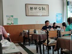 大堂-清真烧麦馆(民族路店)
