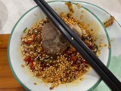 -藏味八珍特色火锅
