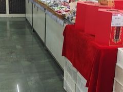 -北京稻香村(福安大街店)