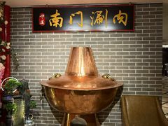 -多佐铁板烧(富力广场店)
