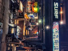 -阿飞冲浪旅店一馆