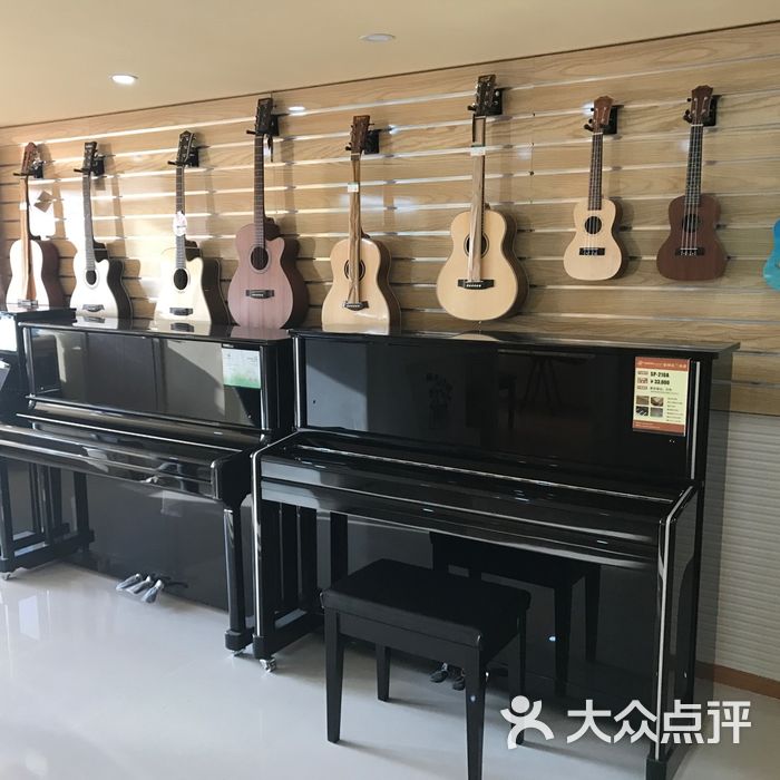 海音琴行艺术培训中心