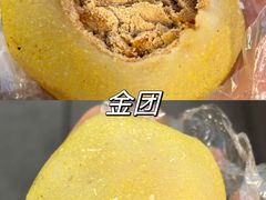 -沈大成(南京东路店)