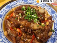-裕鼎鲜·新中菜(八一广场万达店)