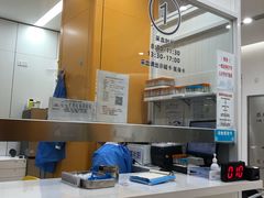 -上海市徐汇区口腔医院