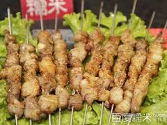 烤羊肉串筋-草原牧羊人(圣菲悦城店)