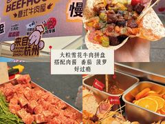 -凯德广场(学府店)