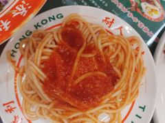-添利·香港茶餐厅·下午茶(雪象店)