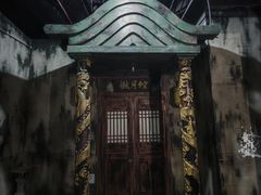 -屋有岛沉浸游戏旗舰店(中山公园店)