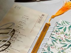 -叶叶菩提(太原别墅店)