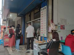 -甘记肥肠粉(马鞍北路店)