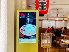 -豚王拉面(澳门银河店)