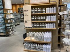 -MUJI无印良品(茂业天地店)