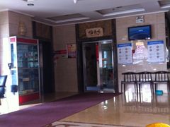 -嗨寿司 无国界料理
