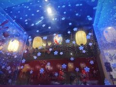 -琴寿司居酒屋(中山广场店)