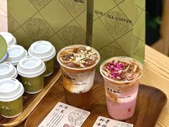 -鹊茶咖啡•新中式(深圳首店)