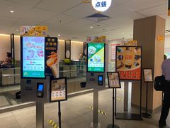 -麦当劳(静安寺店)
