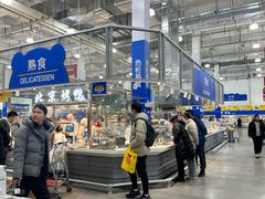 -麦德龙(浦东店)