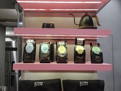 -OT另茶(上海幸福里店)