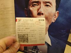 -大光明电影院(南京西路店)