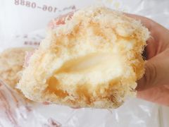 柠檬酸奶酥松小贝-鲍师傅糕点(西站店)