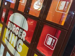 -汉堡王(上海缤谷一期店)