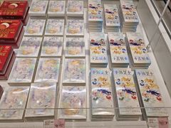 -好利来(马栏广场店)