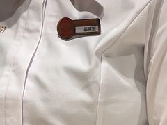 -海底捞火锅(方圆荟店)