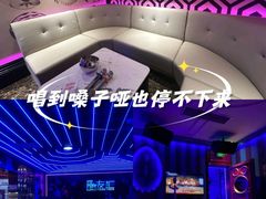 -歌友汇KTV(悦荟广场店)