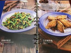 菜单-小铫鸡汤