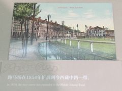 -中国近现代新闻出版博物馆