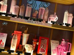 -星巴克(来福士办公楼店)