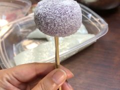 -欢姐伦教糕(北海大道北店)