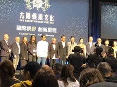 -香港会议展览中心演讲厅