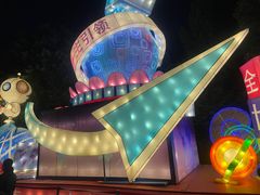 -武汉园博园(武汉自然博物馆)