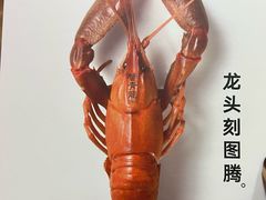 -九忠祥小笼馆(保利时光里店)