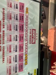 -嗨翻Hi-Fun竞技主题乐园·蹦床团建生日聚会(五棵松华熙店)
