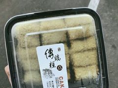 -天泽祥·鼓楼馒头(鼓楼店)