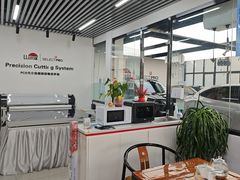 -龙膜全球臻选店·汽车贴膜·隐形车衣(北京琪朗店)